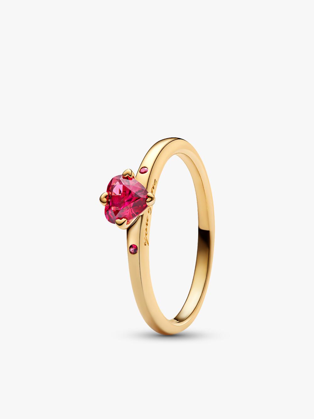 Engravable Bar Ring